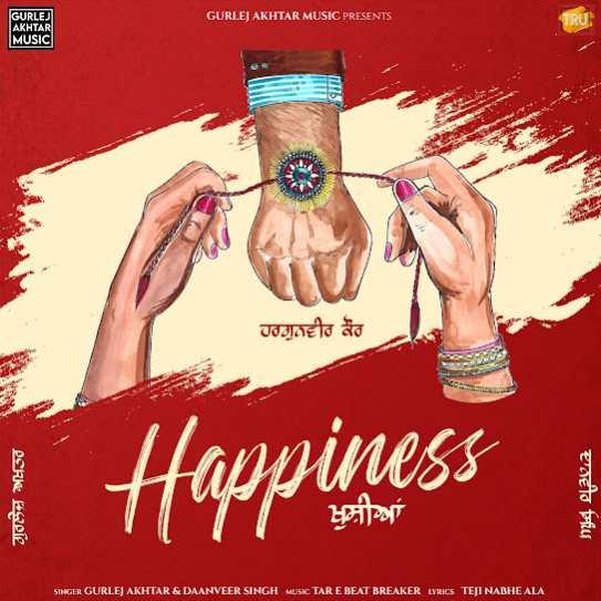 Happiness Daanveer Singh Mp3 Song Download Djjohal